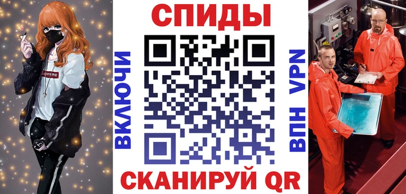 Амфетамин Premium kraken ТОР Выкса