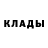 Метадон VHQ HPTRK Kreed