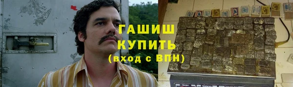 каннабис Алексин