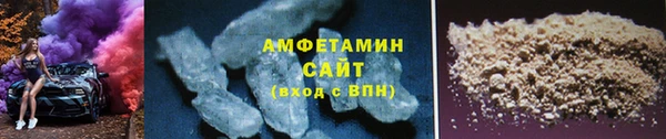 a pvp Алзамай