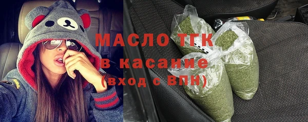 каннабис Алексин