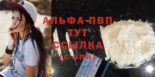 a pvp Алзамай
