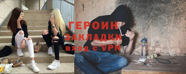 a pvp Алзамай
