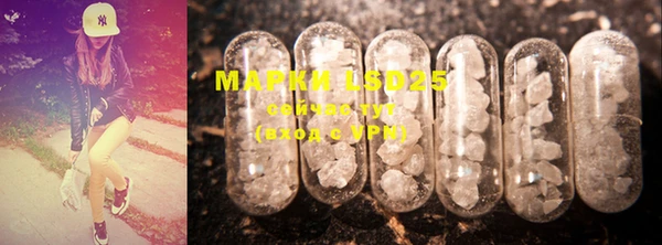 MDMA Premium VHQ Алексеевка
