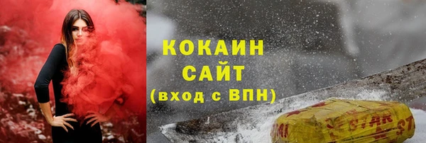 a pvp Алзамай