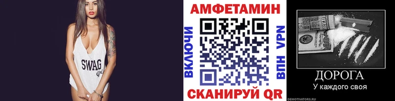 OMG ссылка  Выкса  Первитин пудра  купить закладку 